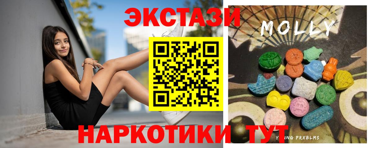 Канабис Коркино