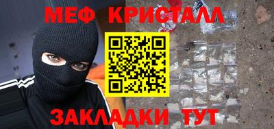 индика Брянск