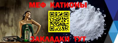 дистиллят марихуана Братск