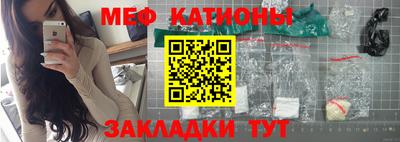индика Брянск