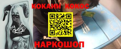 индика Брянск