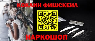 индика Брянск