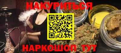 скорость mdpv Боровичи