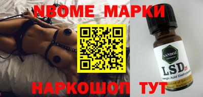 скорость mdpv Боровичи