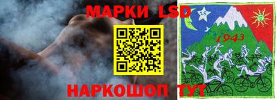 скорость mdpv Боровичи