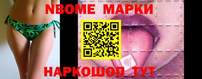 скорость mdpv Боровичи