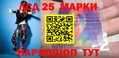 скорость mdpv Новоалександровск