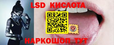 скорость mdpv Боровичи