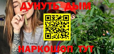 скорость mdpv Боровичи