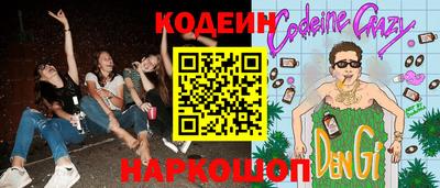 дистиллят марихуана Братск