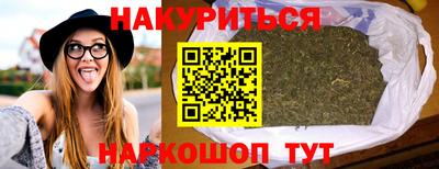 скорость mdpv Боровичи