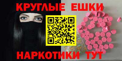 индика Брянск
