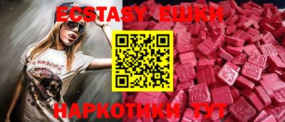 дистиллят марихуана Братск