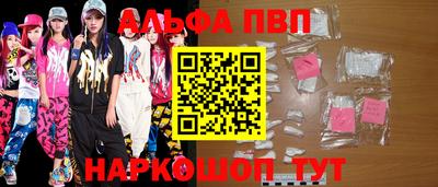 дистиллят марихуана Братск