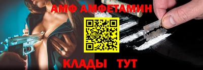 дистиллят марихуана Братск