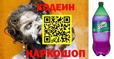индика Брянск