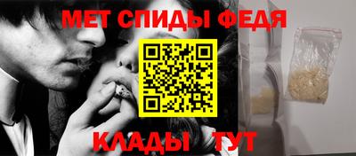 дистиллят марихуана Братск