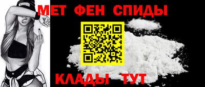индика Брянск