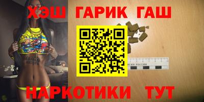 дистиллят марихуана Братск