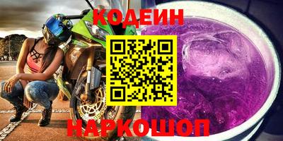 скорость mdpv Боровичи