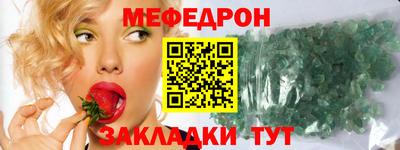 дистиллят марихуана Братск